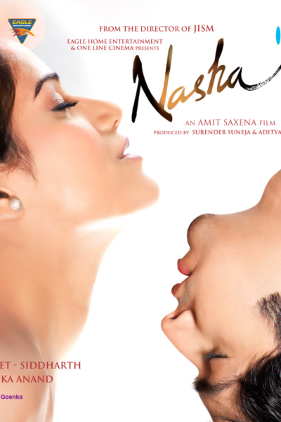 NASHA (2013)