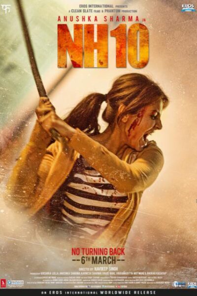 NH10 (2015)