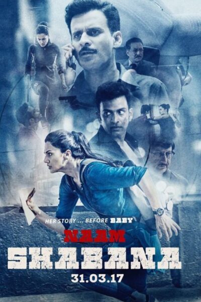 Naam Shabana (2017)