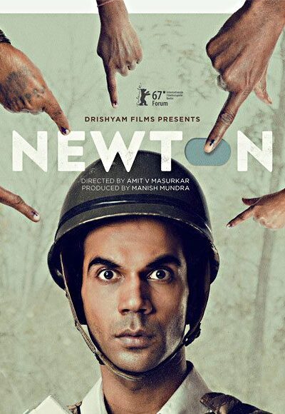 Newton (2017)