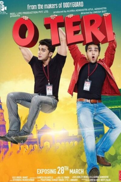 O Teri (2014)