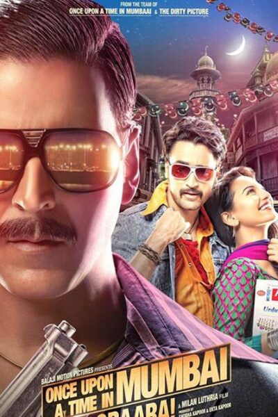 OUATIMD (2013)