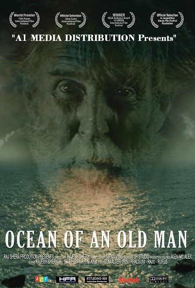 Ocean of an Old Man (2011)