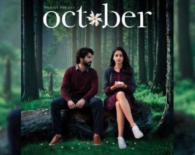 October (2018)