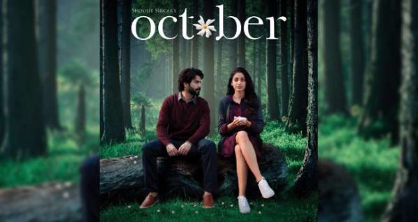 October (2018)