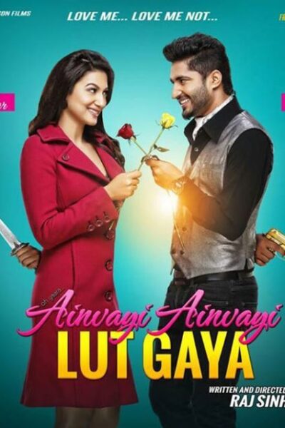 Oh Yaara Ainvayi Ainvayi Lut Gaya (2015)