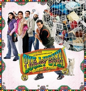 Oye Lucky! Lucky Oye!