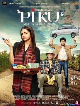 PIKU (2015)