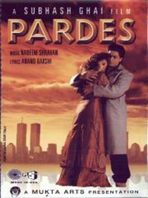Pardes