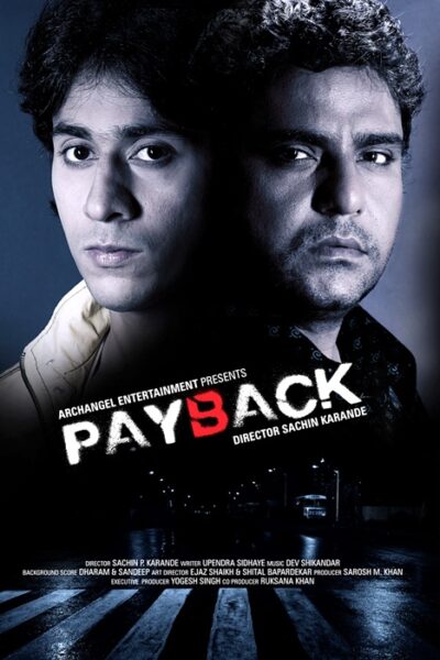 Payback (2011)