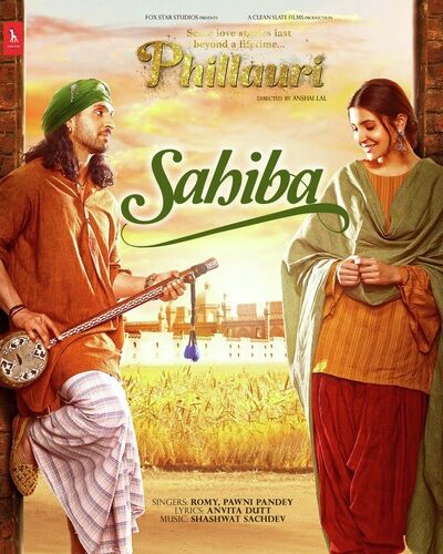 Phillauri (2017)