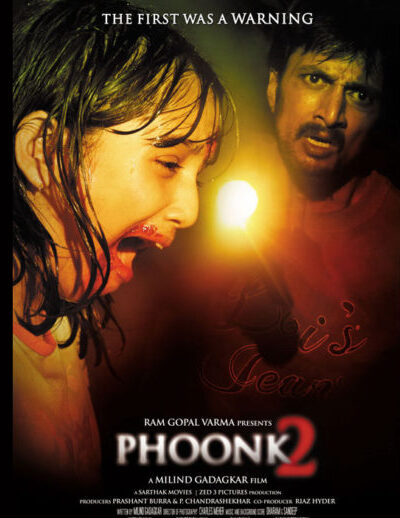 Phoonk 2