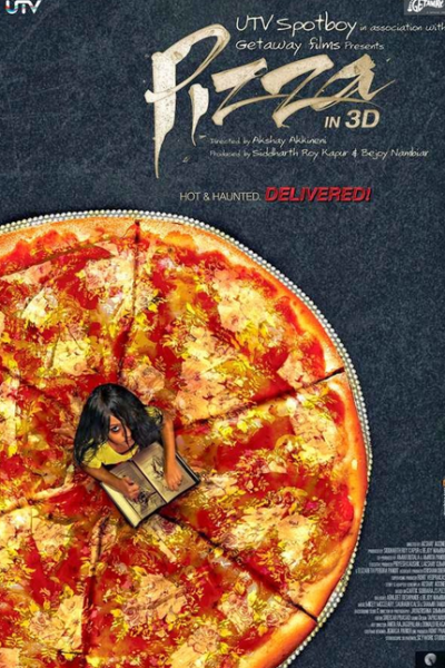 Pizza (2014)