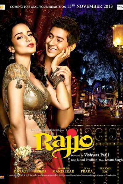 RAJJO (2013)