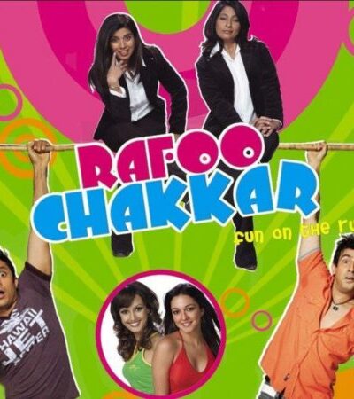 Rafoo Chakkar