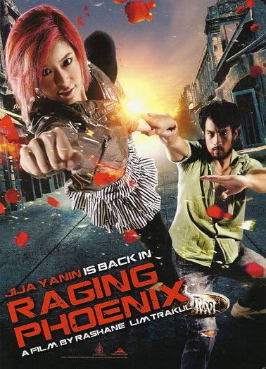 Raging Phoenix (2009)
