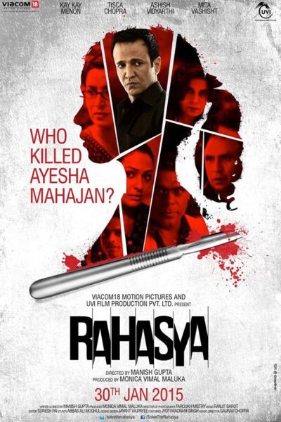 Rahasya (2015)