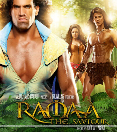 Ramaa  The Saviour