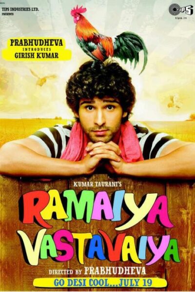 Ramaiya Vastavaiya (2013)