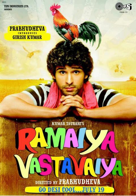 Ramaiya Vastavaiya (2013)