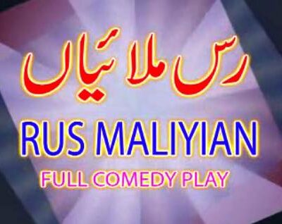 Ras Malaiyan-StageShow