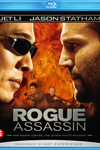 Rogue Assassin (2012)