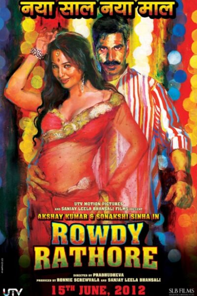 Rowdy Rathore (2012)