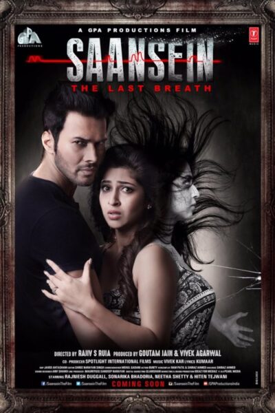 Saansein (2016)