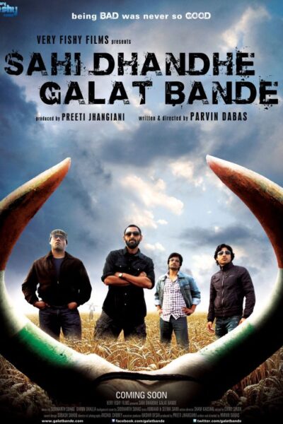 Sahi Dhandhe Galat Bande (2011)