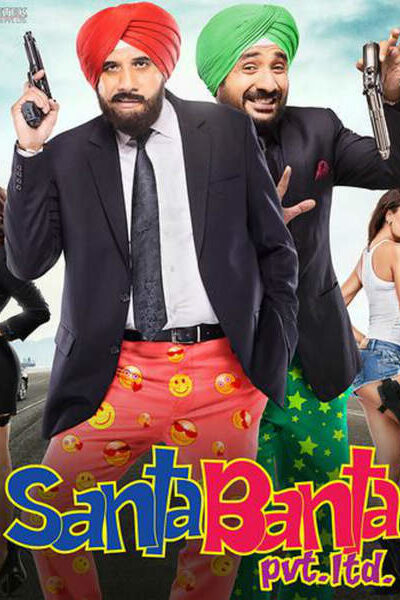 Santa Banta Pvt Ltd (2016)