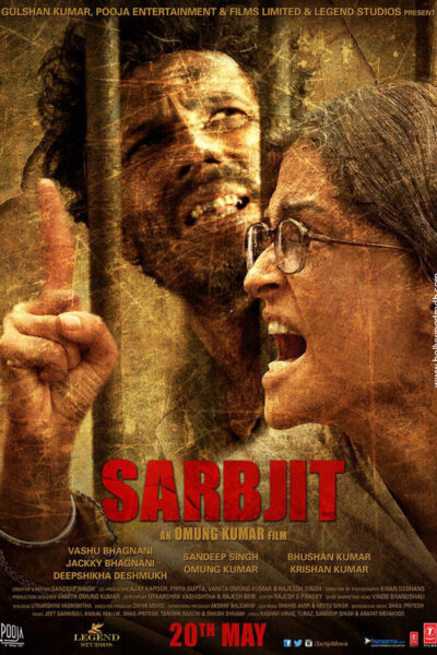 Sarbjit (2016)