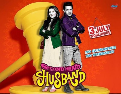 Second Hand Husband (2015)