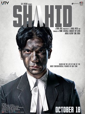 Shahid (2013)
