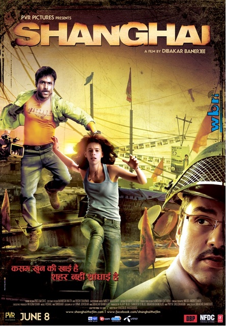 Shanghai (2012)