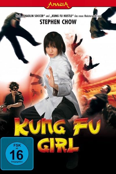 Shaolin Girl (2008)