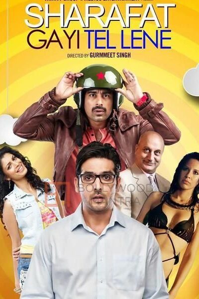 Sharafat Gayi Tel Lene (2015)