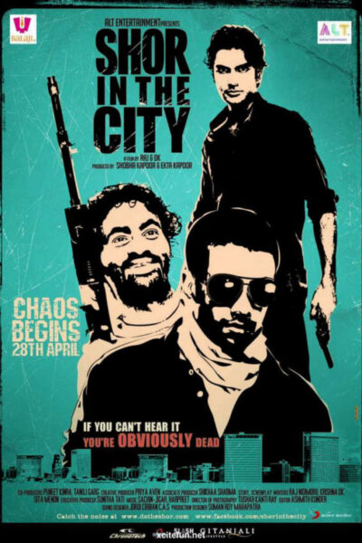 Shor in City (2011)