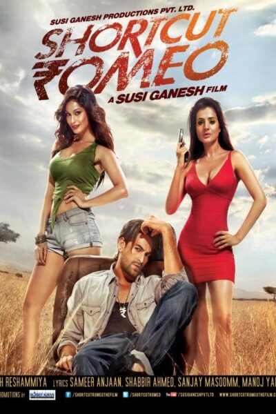 Shortcut Romeo (2013)