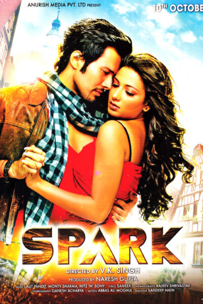 Spark (2014)