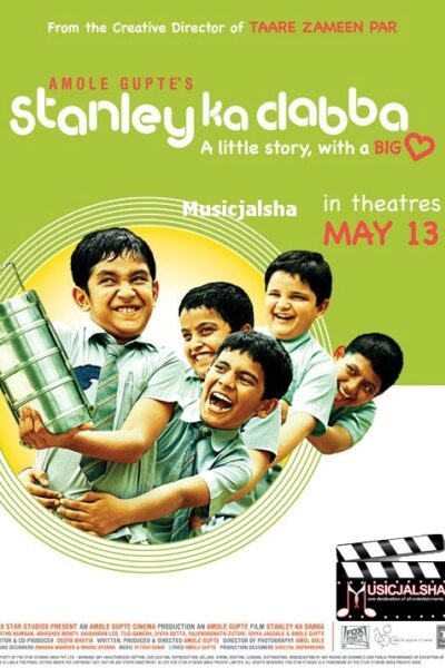 Stanley Ka Dabba (2011)