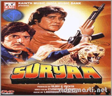 Suryaa