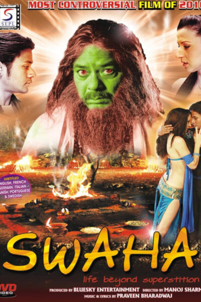 Swaha
