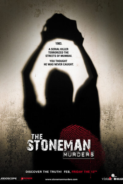 THE STONEMAN MURDERS