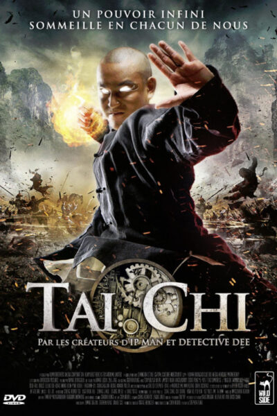 Tai Chi Zero (2012)