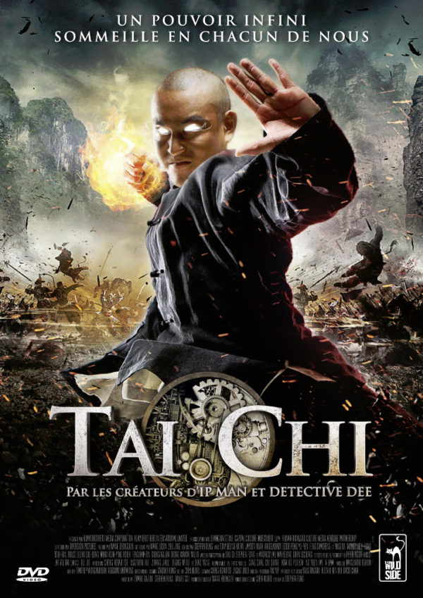 Tai Chi Zero (2012)