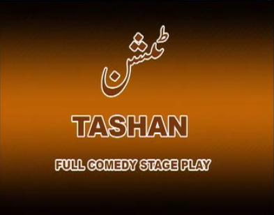 Tashan