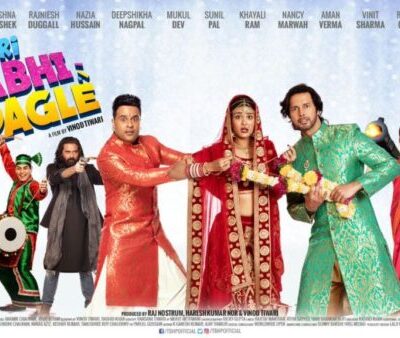 Teri Bhabhi Hai Pagle (2018)