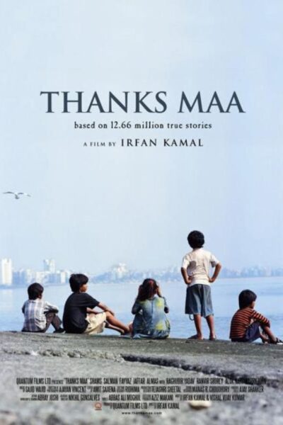 Thanks Maa