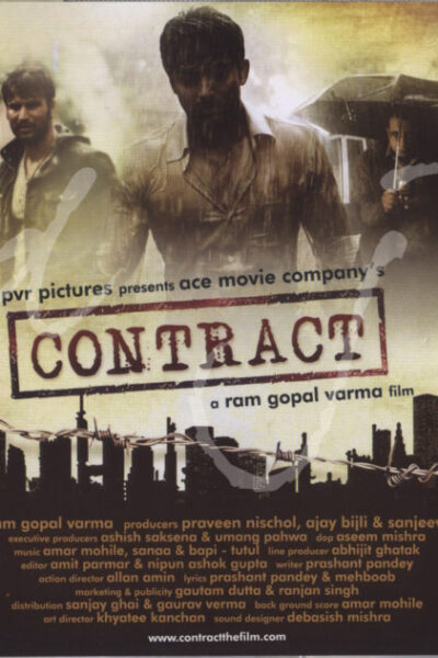 The Contract