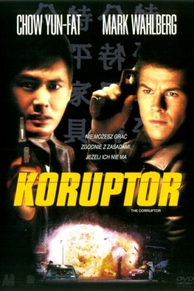 The Corruptor (1999)